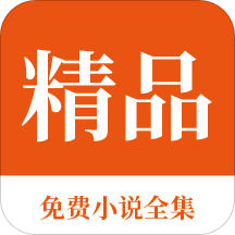 手机百家家乐APP